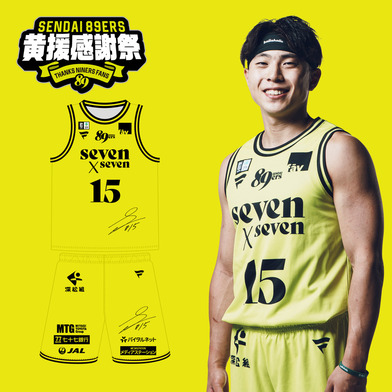 【黄援感謝祭】【選手実使用】選手直筆サイン入りオーセンティックユニフォーム 上下セット(HOME)